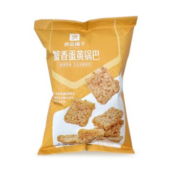 BESTORE Crab Flavored Egg Yolk Rice Crack 75g