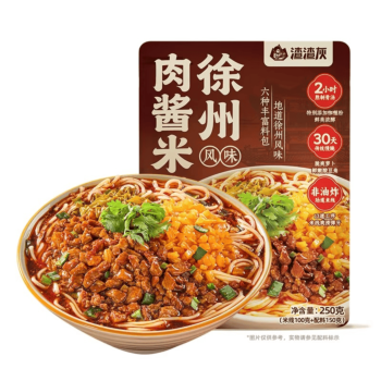 ZZH Xuzhou Style Flavour Vermicelli 250g