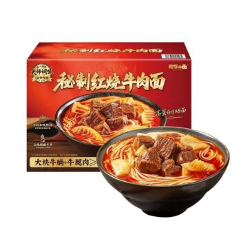 YOUNIYIMIAN Signature Braised Beef Noodle Soup 2.35kg