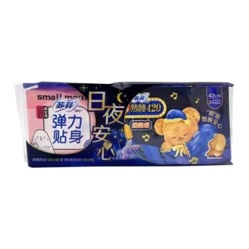 SOFY Sanitary Napkin 23cm*5 +42cm*4