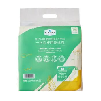 Members Mark Multi Use Disposable Cloths