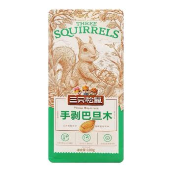 Three Squirrel Hand Peeled Almonds 100g