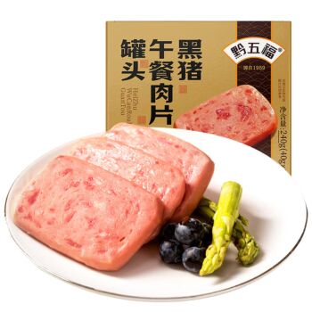 QWF Black Pork Luncheon Meat Slices 240g
