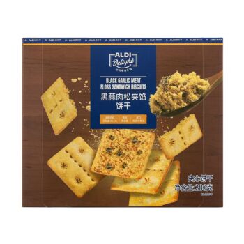 ALDI Black Garlic Meat Floss Sandwich Biscuits 200g