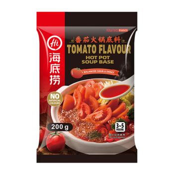 【11.11 Special offer】HDL HOTPOT SOUP BASE TOMATO