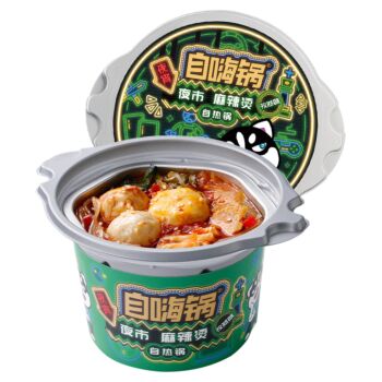 ZIHAIGUO Instant Vermicelli-Cumin Flavour 143g