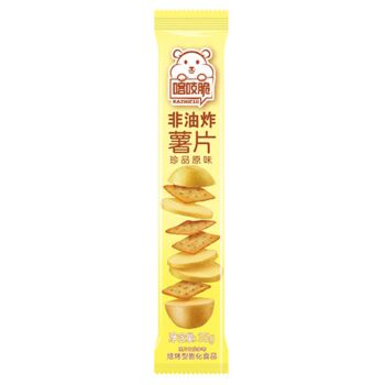 CC Potato Chips - Original 35g