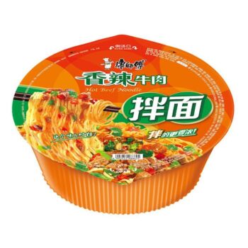 MASTER KONG Instant Noodles - Spicy Artificial Beef Flavour (DRY) 127g