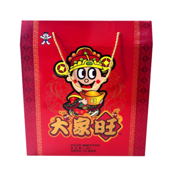 WANT WANT Gift Box 1180g