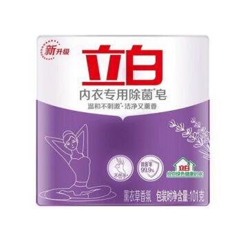 LB Sterilizing Soap for Underwear 101g