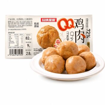 WTXX QQ Chicken Meatballs 60g