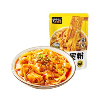 MOXIAOXIAN Sesame Paste Noodles 281g