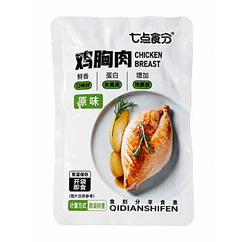 QDSF Original-flavor chicken breast