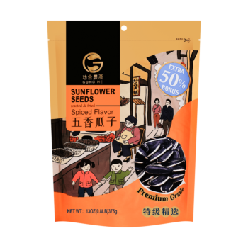 GHNC Sunflower Seeds Spiced Flavor 375g