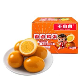 WXL Salt-Baked Tiger Skin Eggs 480g