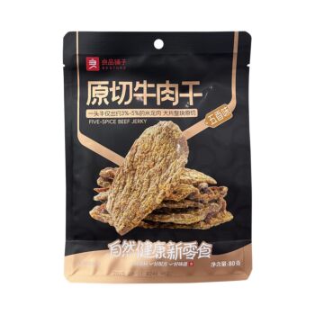 BESTORE Spiced Beef Jerky 80g