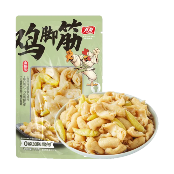YOUYOU Chicken tendon 50g