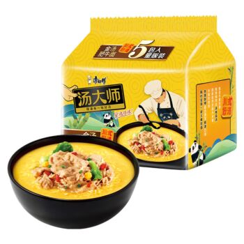 MASTER KONG Golden Stock Beef Noodles 570g
