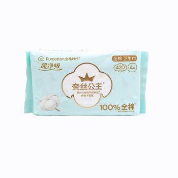 PURCOTTON Princess Ness 420mm*4