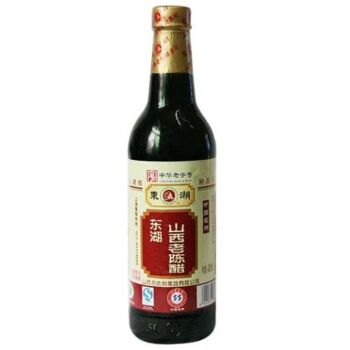 DH OLD VINEGAR 500ml