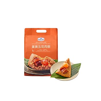 Members Mark Rice Dumpling With Pork And Salted Egg Yolk 800g
