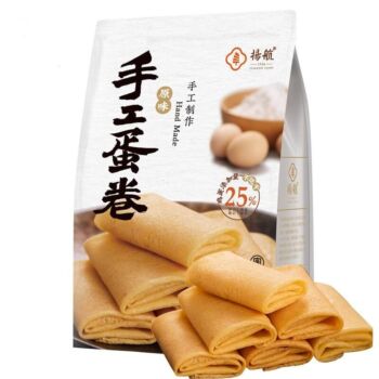 YANGHANG Brand Egg Roll 168g