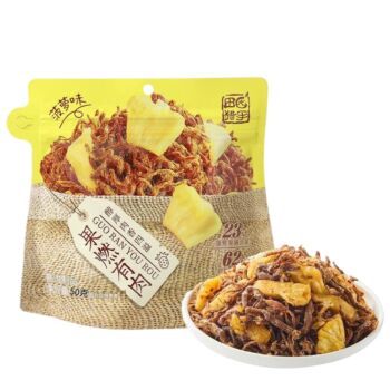 TYLS Guoran Meat Jerky-Pineapple Flavor 50g
