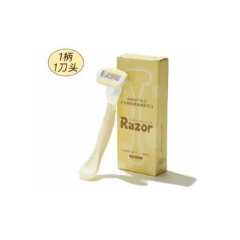 AMORTALS Cheese-Smoothing Shaver