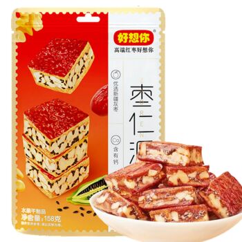 HXN Black Sesame Flv Red Date & Walnut Pie Snack 158g