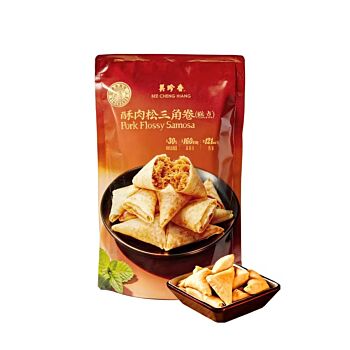 BCH Pork Flossy Samosa 200g