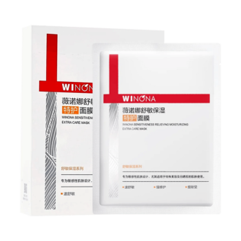 WINONA Sensitivness Relieving Moisturizing Extra Care Mask 6pcs
