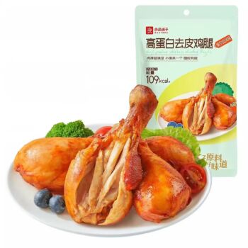 BESTORE High-protein skinless chicken drumsticks 75g