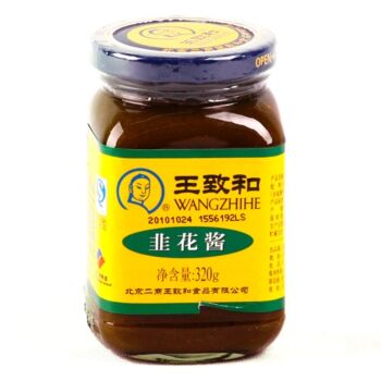 WZH Leek Flower Sauce 320g