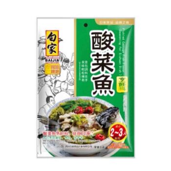BAIJIA Condiment Pickled Cabbage Fish 300g