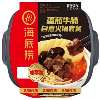 HAIDILAO Self-Heating Beef Hot Pot - Tomato Flavour 267g