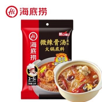 HDL Mildly Spicy Bone Broth Flavored Hot Pot Base 210g