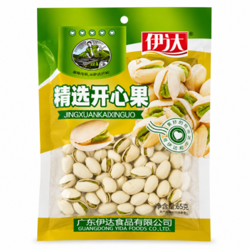 YD Premium Pistachios 65g