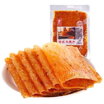 YS Big Hot Beancurd Sheets-Original Flavour 200g