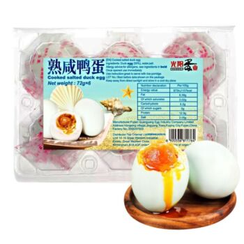 Gs Cooked Salted Duck Eggs 72g*6