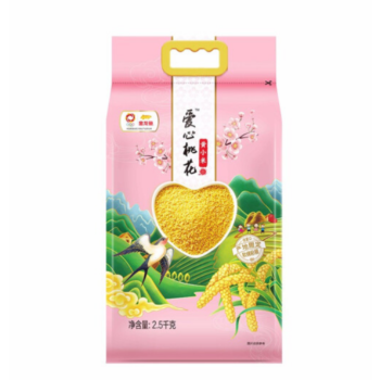 Golden Arowana Millet 2.5kg