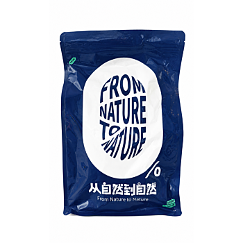 TSG Lightly Braised Beef 265g