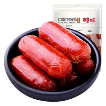 BCW Small roast sausage charcoal roast flavor 60g