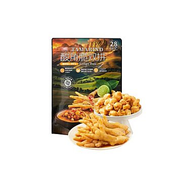 YY Crispy Tamarind Duo Mix 650g