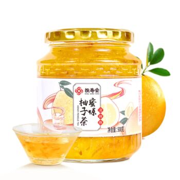 HST Pomelos Tea 500g
