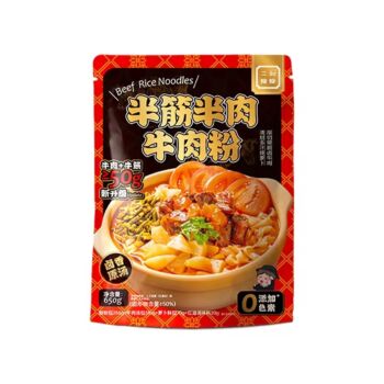 EHJJ Half-tendon Half-meat Beef Powder 650g