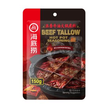 HDL Beef tallow hot pot seasoning 150g