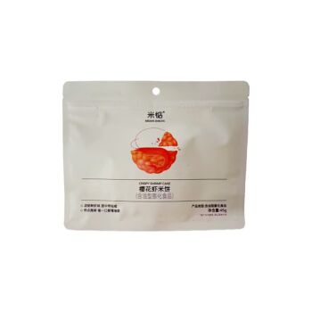 MIDIAN Cherry Shrimp Crackers 45g