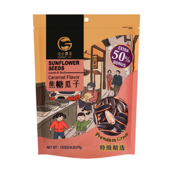 GHNC Sunflower Seeds Caramel Flavor 375g
