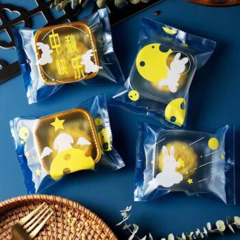 【Blue】100g moon cake packaging bag 11*15cm