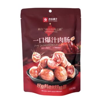 BESTORE Juicy Sausage 90g